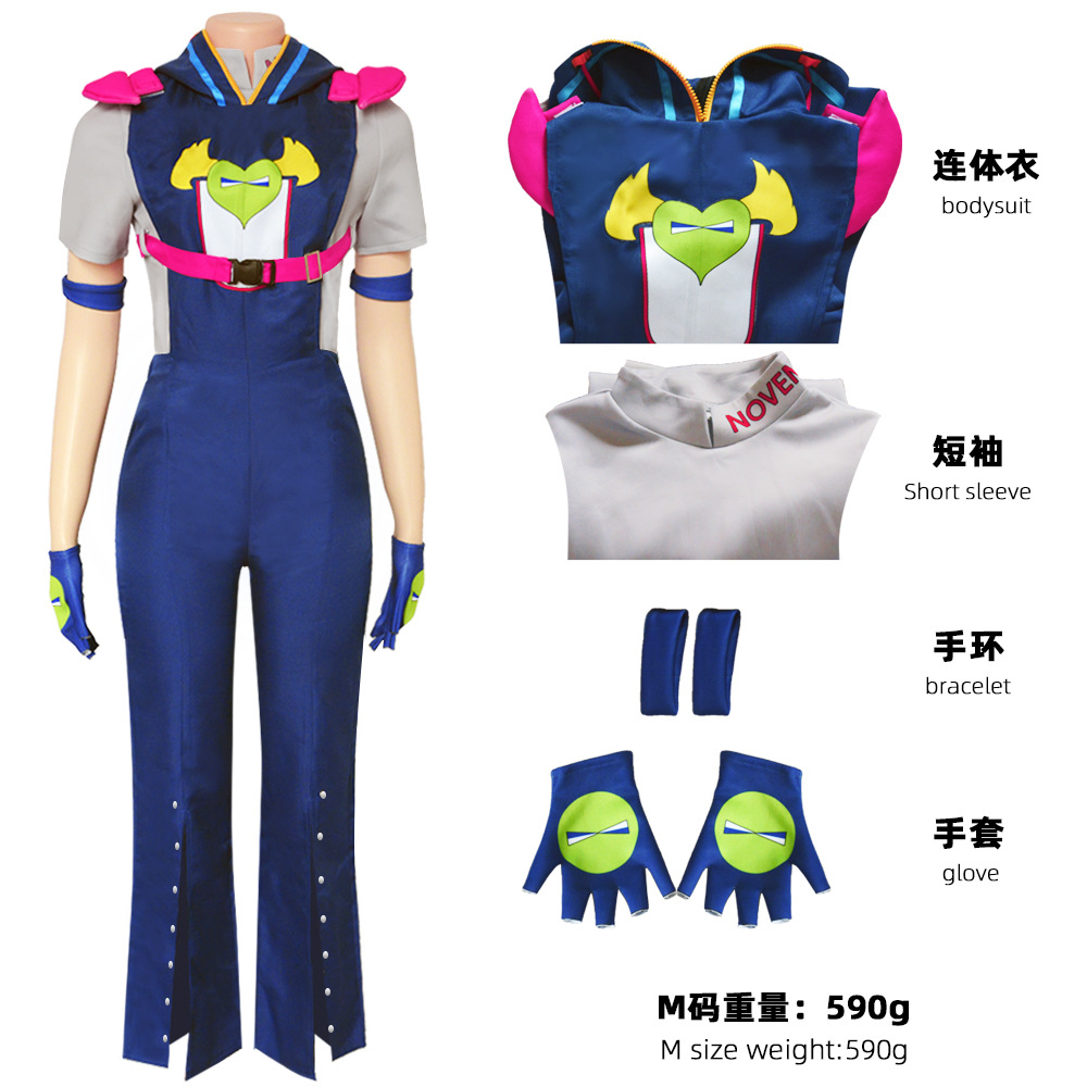 JoJo's Bizarre Adventure Jodio Joestar Outfits Halloween Party Carnival Cosplay Costume Type B