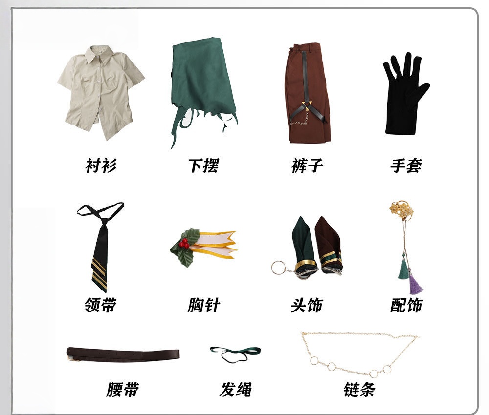 Uma Musume: Pretty Derby Nakayama Festa Cosplay Costume