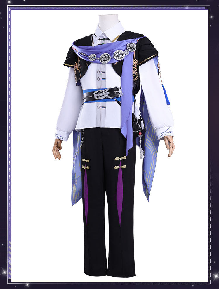 Tears Of Themis Marius Hagen Cosplay Costume 