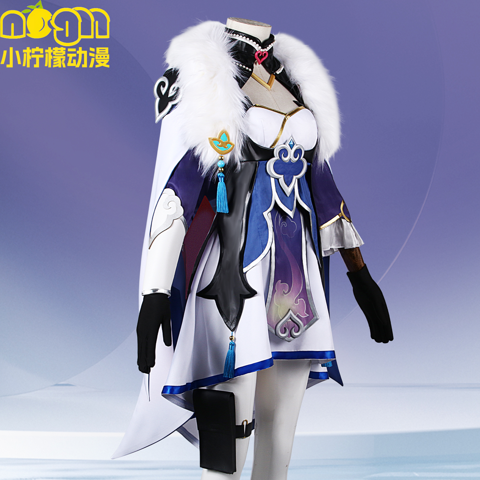 Honkai: Star Rail Baiheng Cosplay Costumes