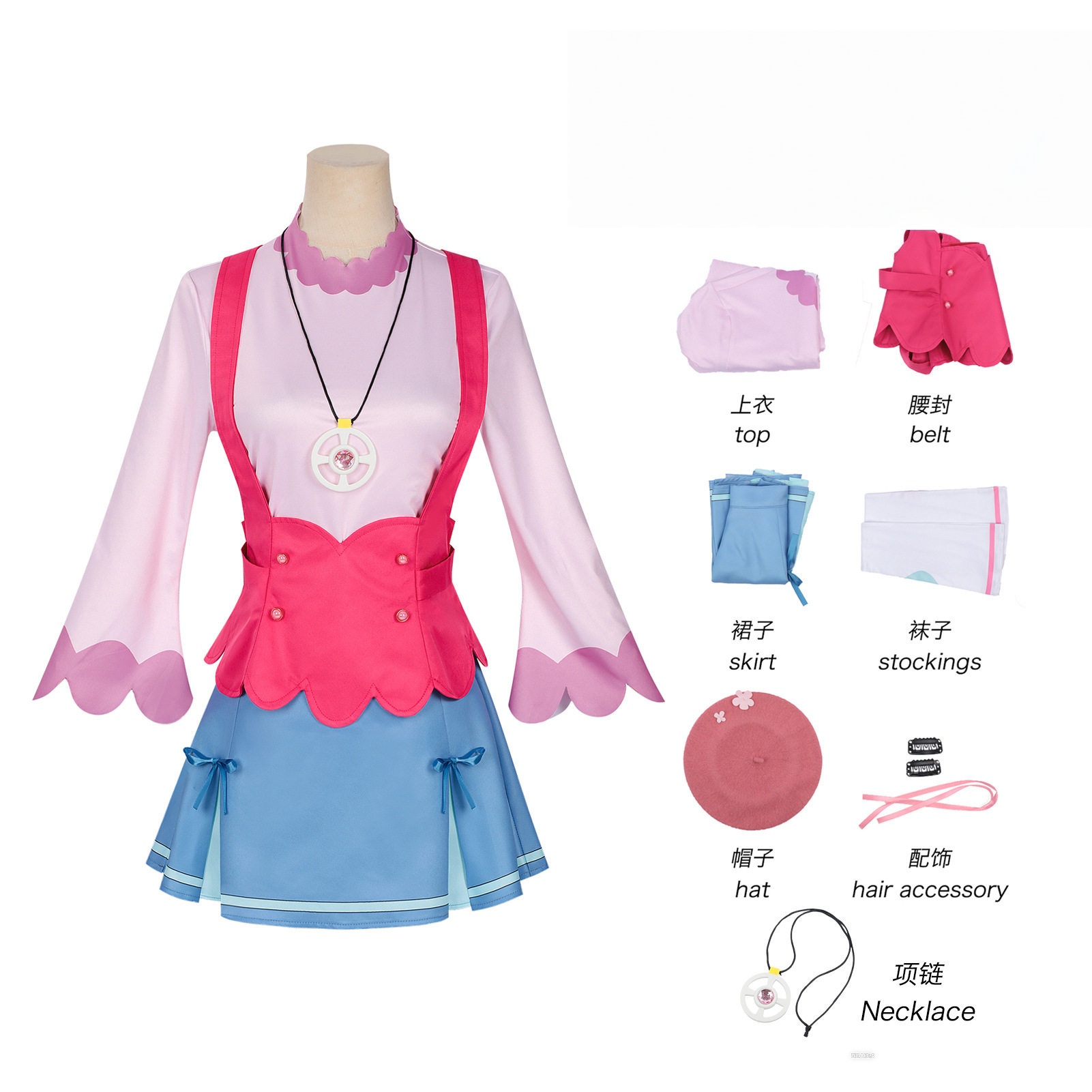 Star Detective Precure Akechi Anna Daily Cosplay Costume Dress Pink Hat Accessories 