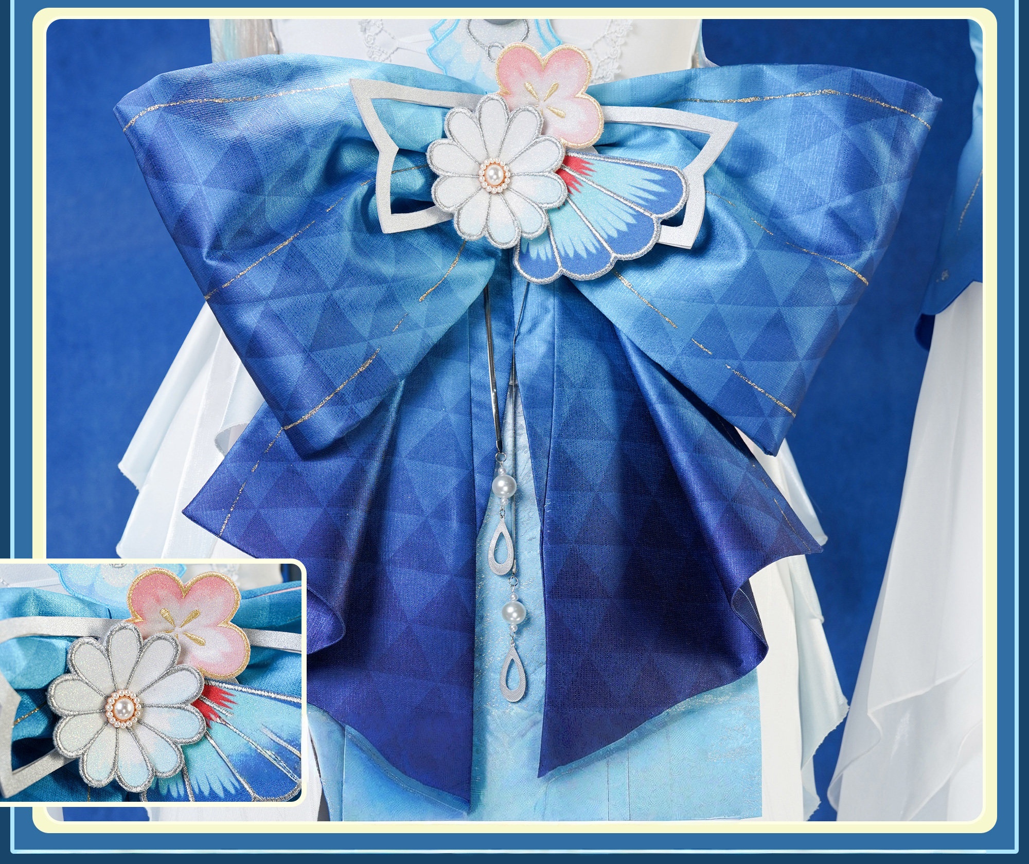 Series: Honkai Star Rail Pearl Game Cosplay Costume