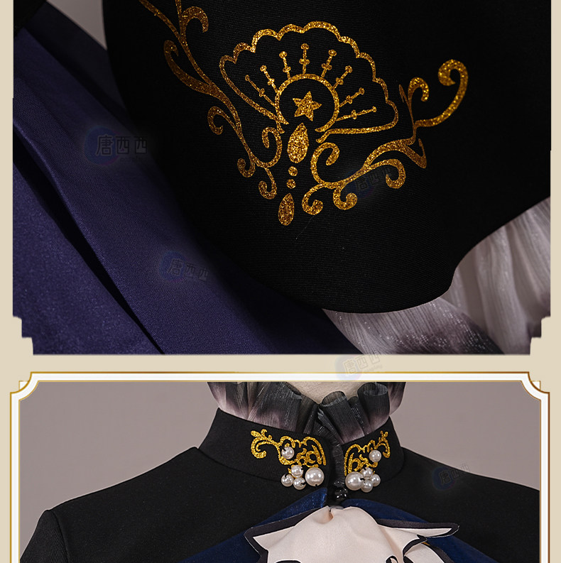 Black Butler Ciel Phantomhive Cosplay Costume 