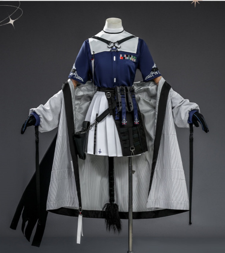 Arknights Pallas Cosplay Costume 
