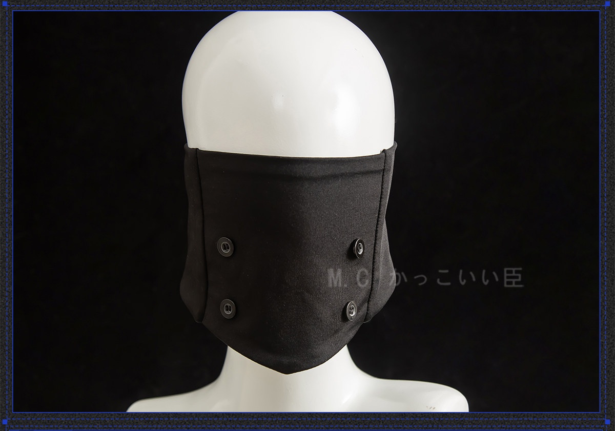 Arknights Ulpianus Captains Three Cosplay Costume