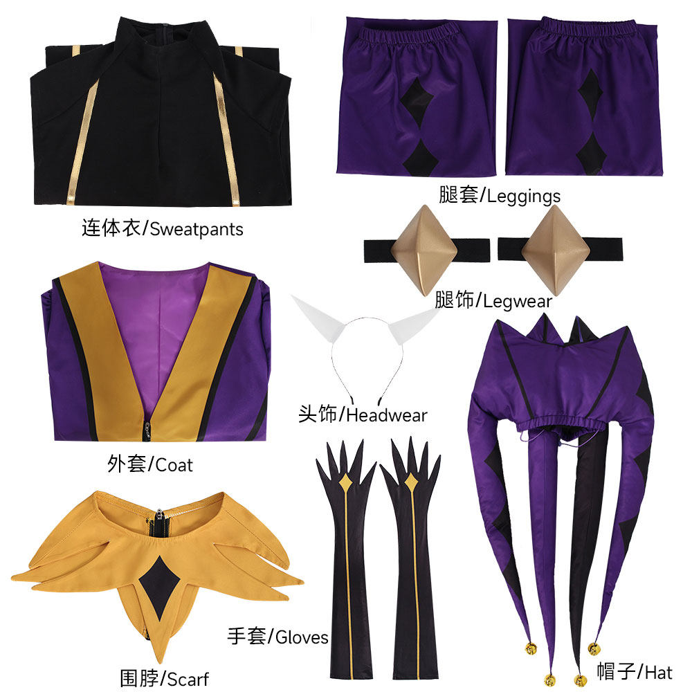 The Freak Circus Jester Halloween Cosplay Costumes
