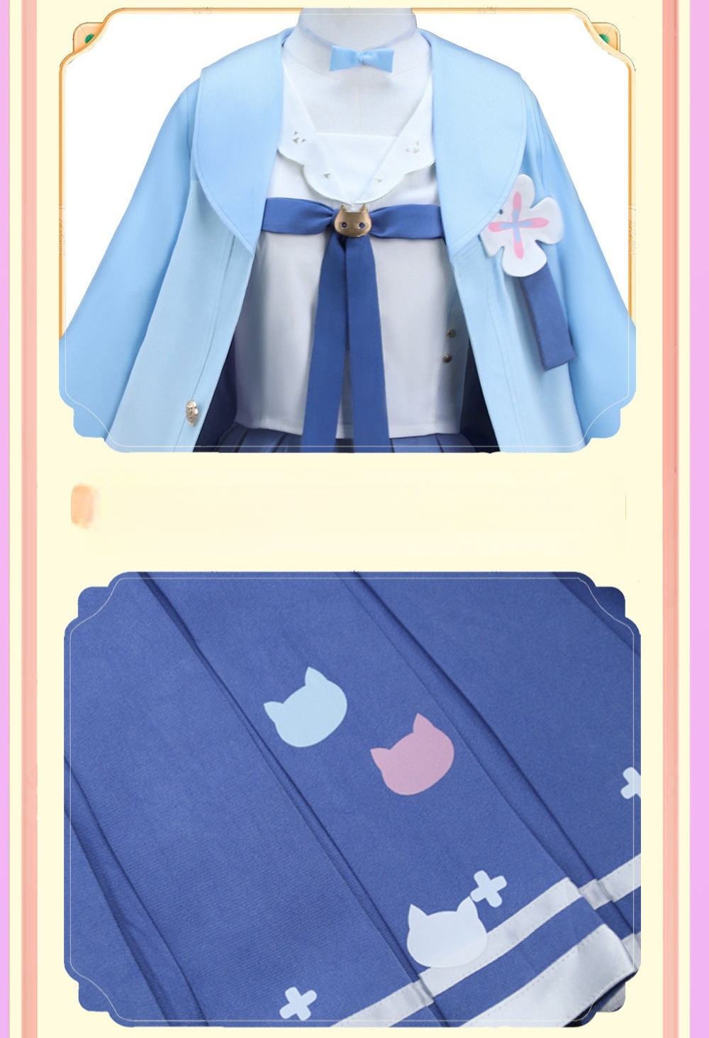  Honkai Star Rail March 7th Little Cat Cosplay Costume