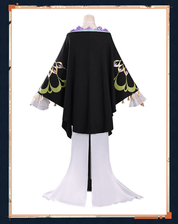 Reverse: 1999 Beryl Bouanich Cosplay Costume
