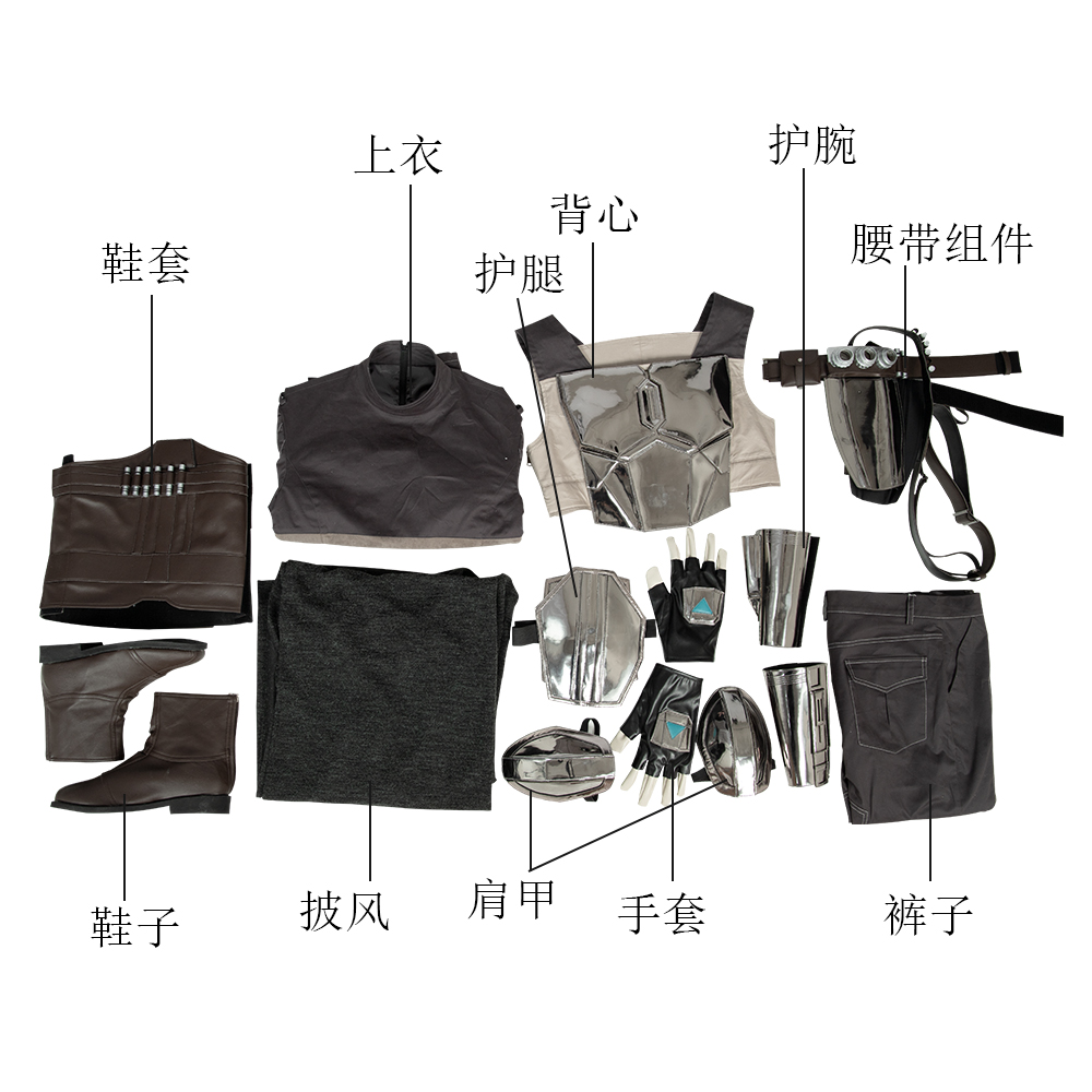 Star Wars The Mandalorian Cosplay Costume