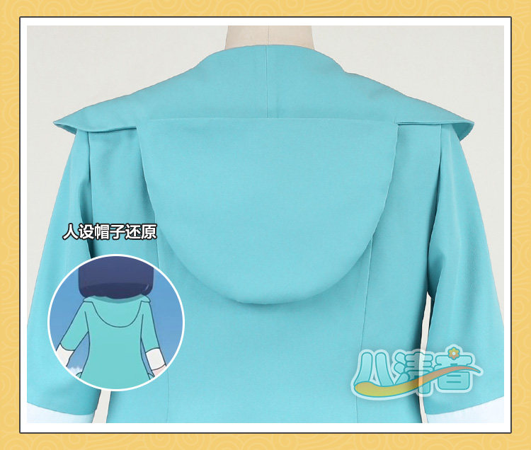 PM Liko Cosplay Costume Halloween Christmas Festival Party 