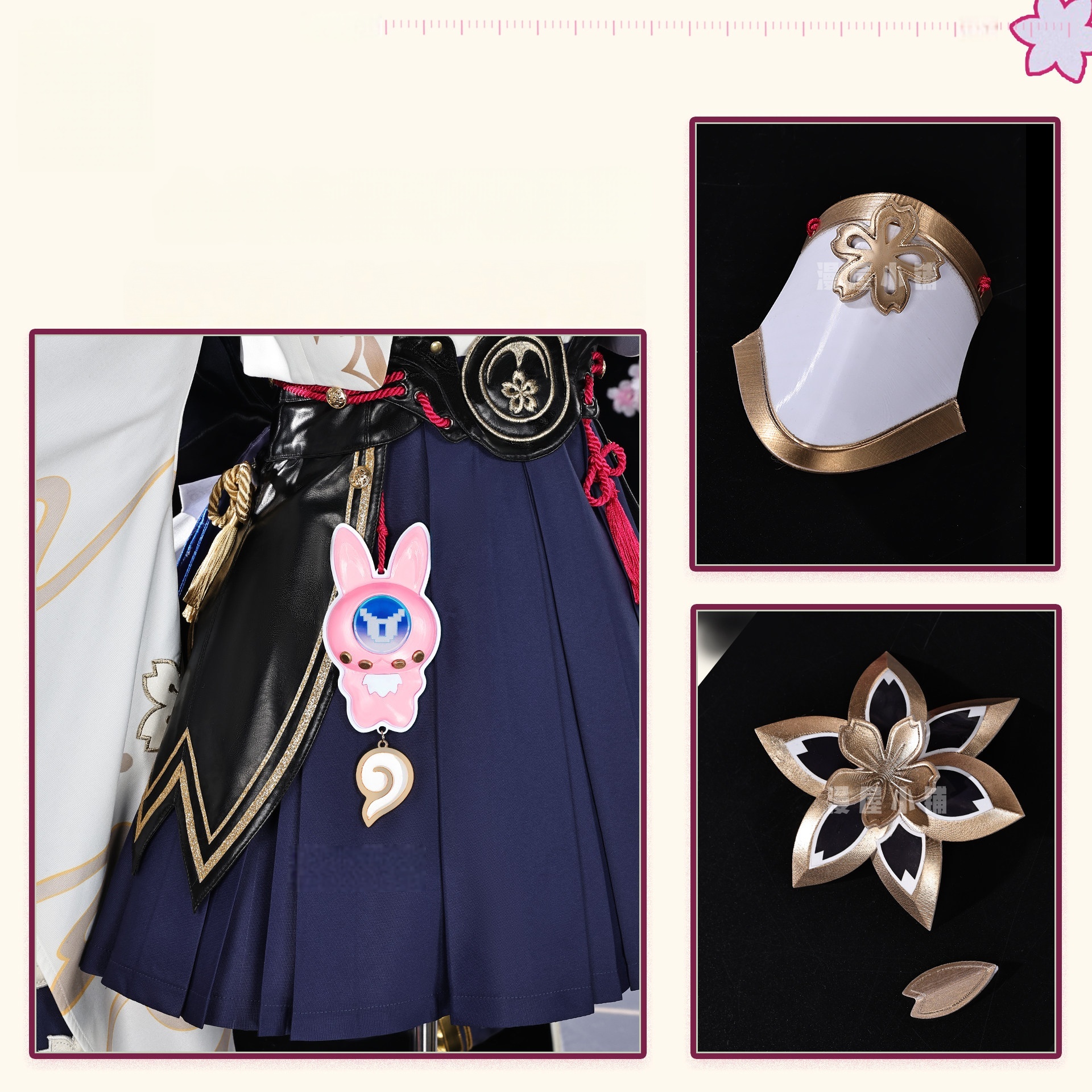 Honkai: Star Rail Evanescia Cosplay high quality Costume
