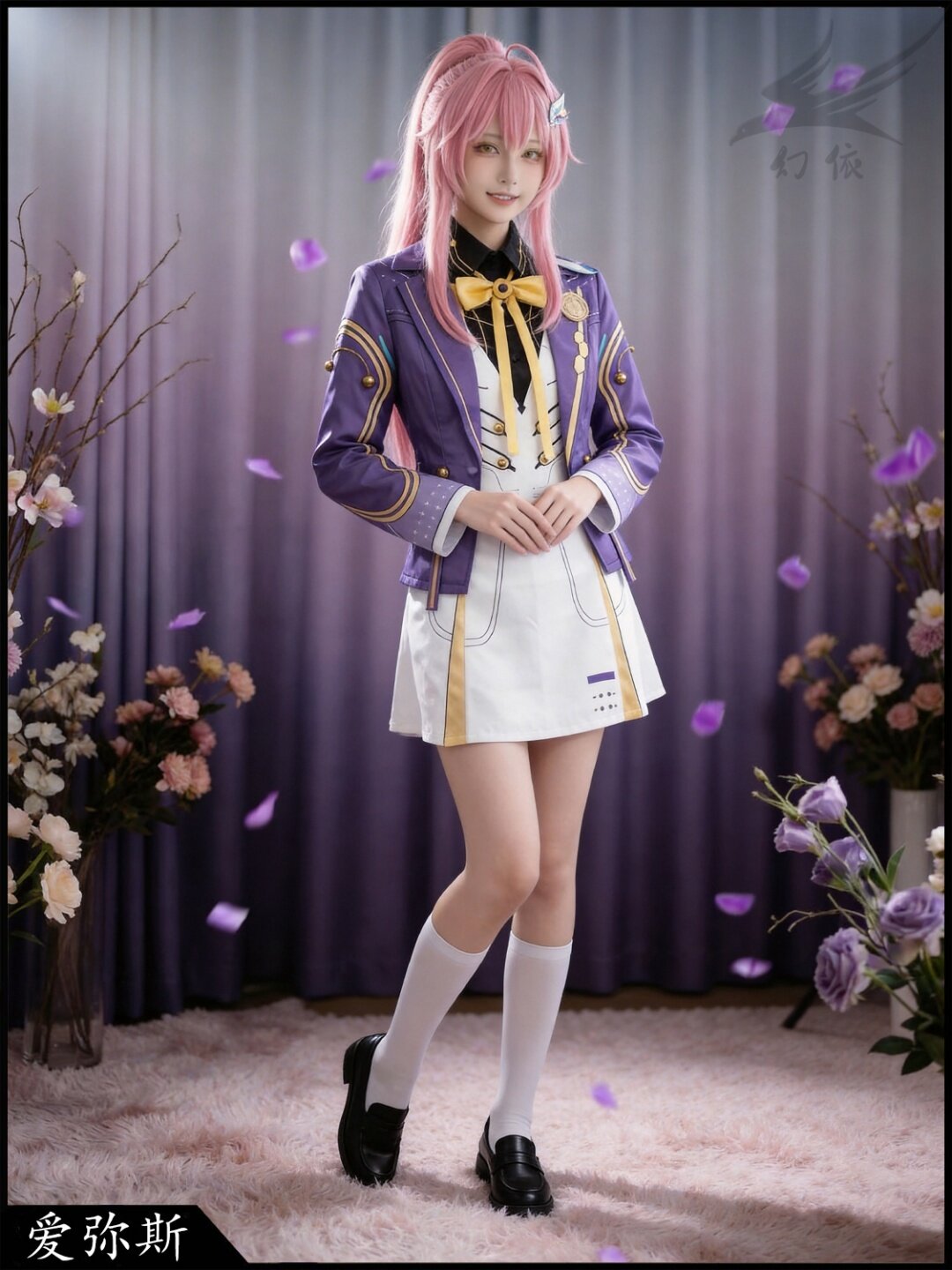 Wuthering Waves Aemeath School Uniforms Cosplay Costume