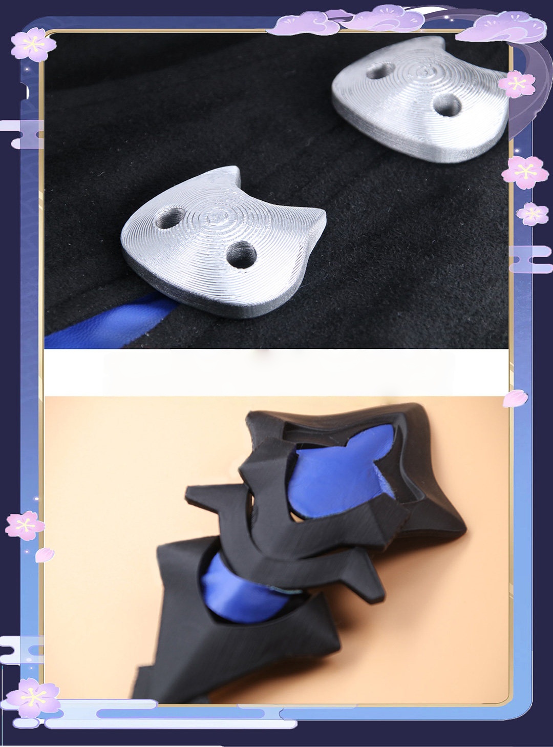 Honkai Star Rail Little Cat Acheron Cosplay Costume