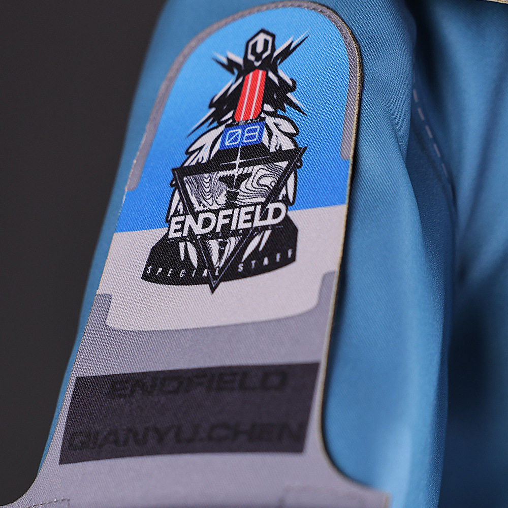 Arknights: Endfield Chen Qianyu Cosplay Costume