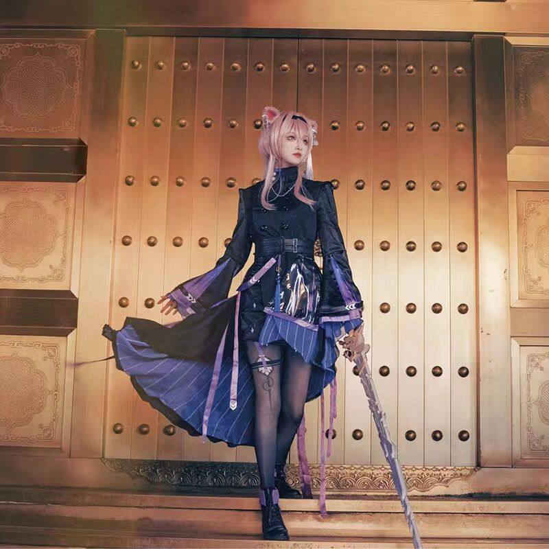 Arknights Lin Yuxia Cosplay Costume