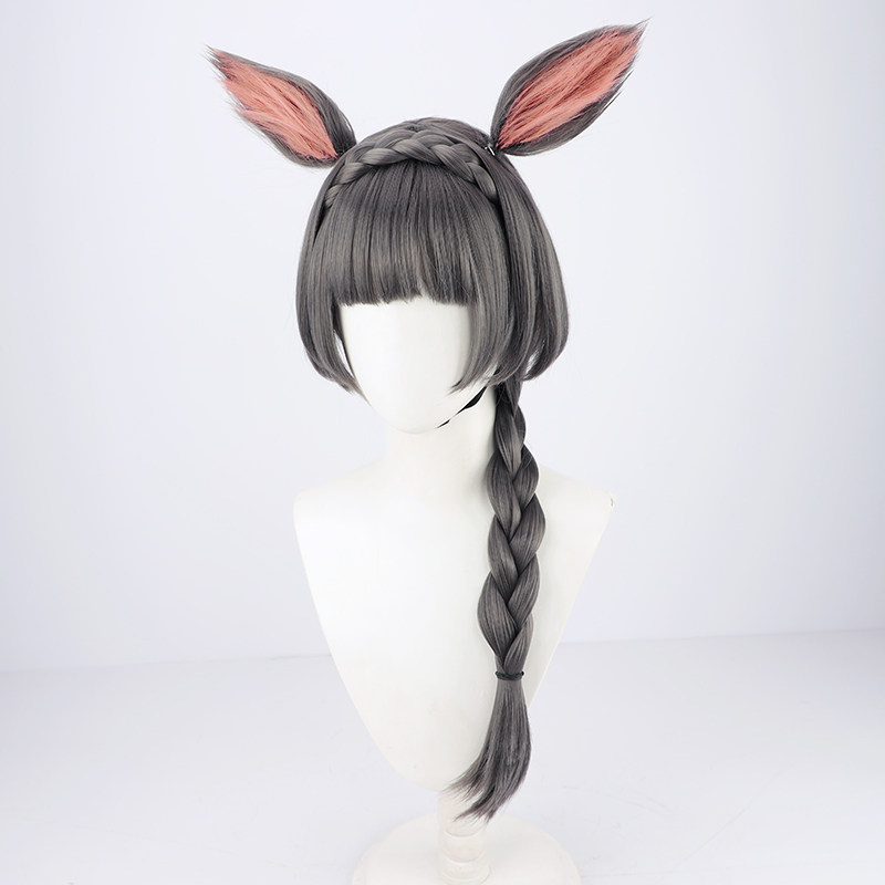 Anime Uma Musume Pretty Derby Derby Zenno Rob Roy Cosplay Wig