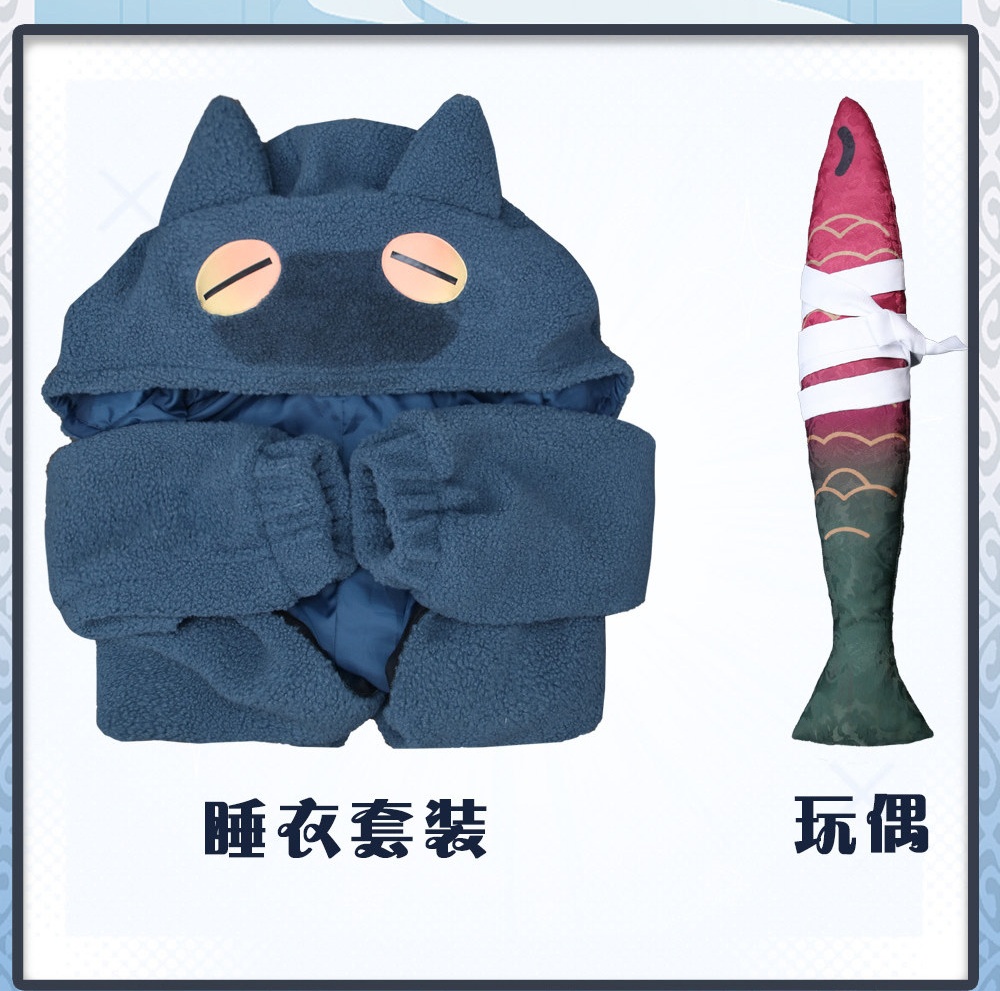 Honkai: Star Rail Blade Anime Game Cosplay Costume Dormitory Series Jumpsuits 