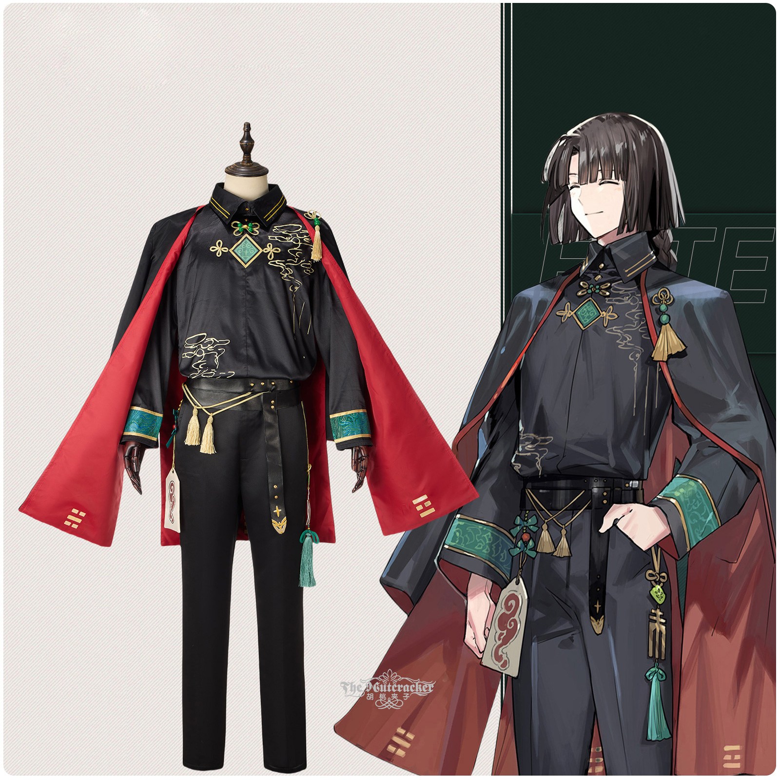 Fate Grand Order Taigong Wang Cosplay Costume