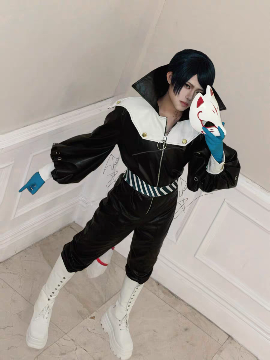 Persona 5 Fox Yusuke Kitagawa Cosplay Costume