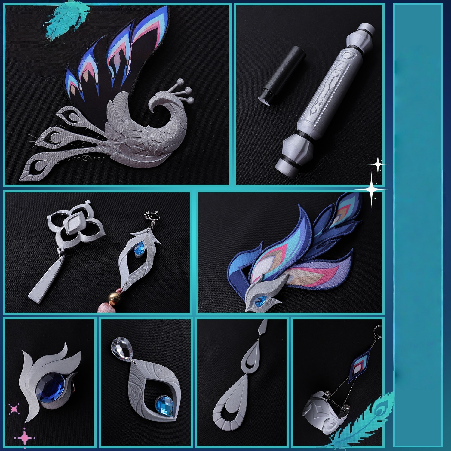 Honkai: Star Rail Yao Guang Cosplay Costumes