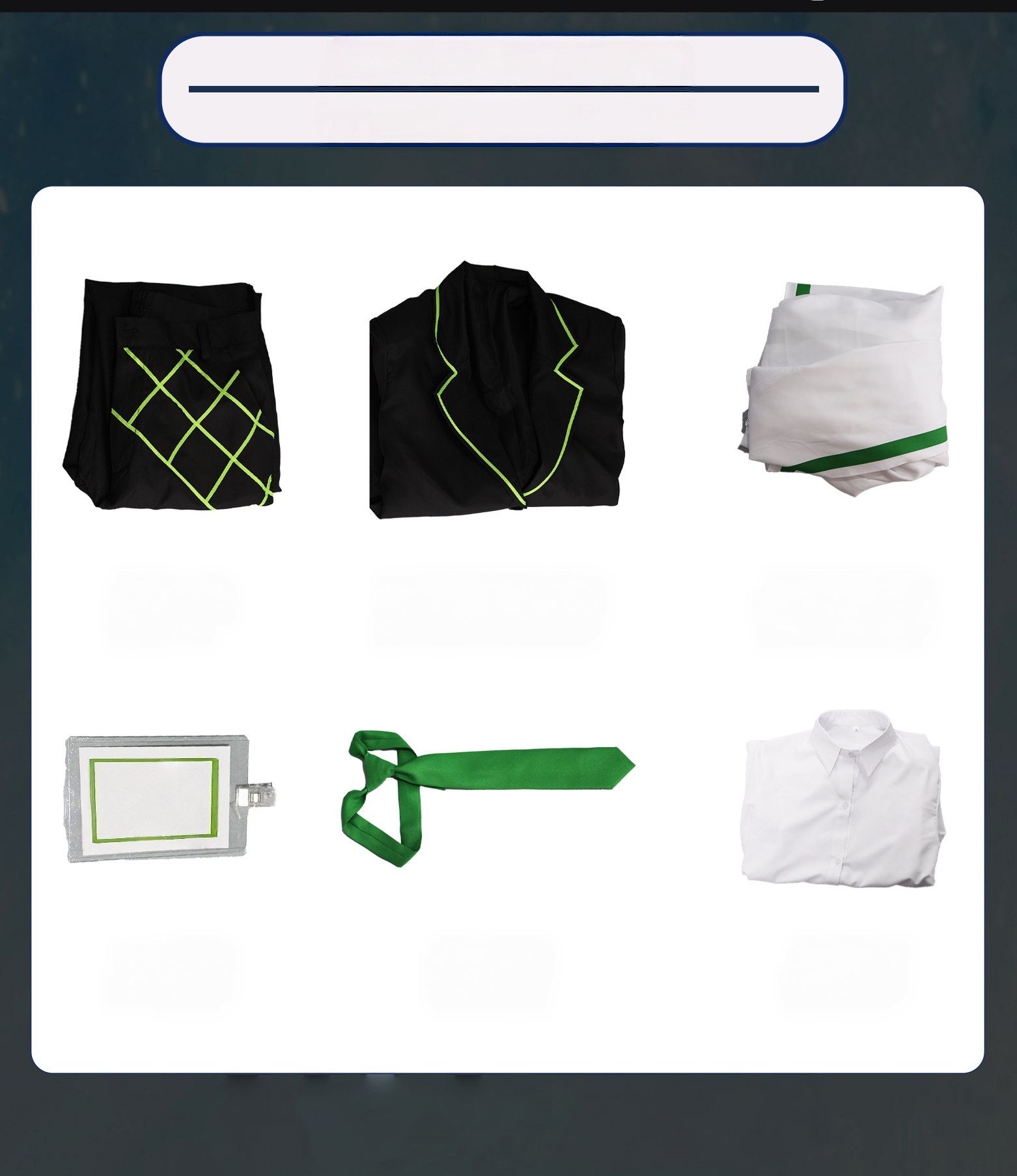 Limbus Company Dongrang Cosplay Costume