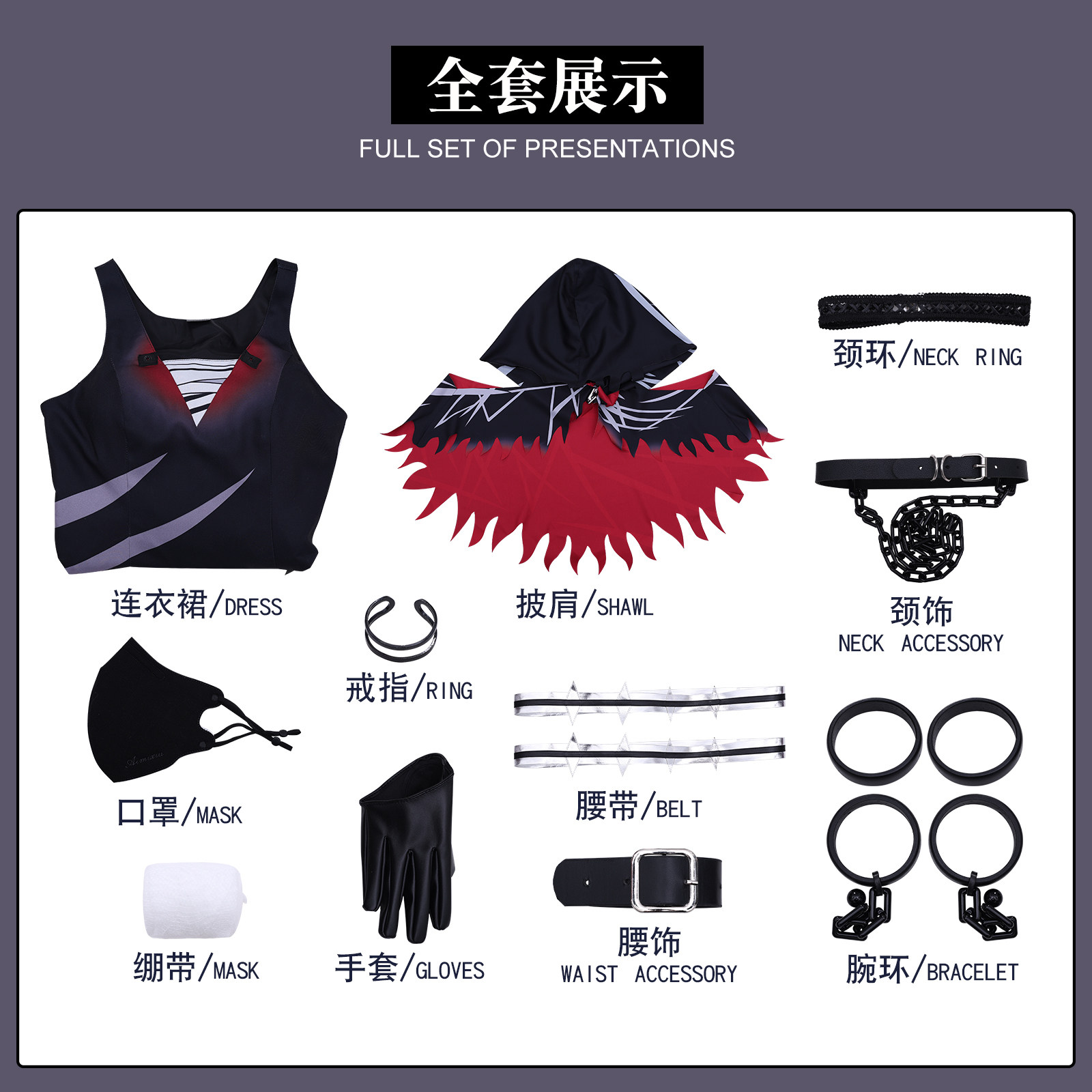 Magical Girl Witch Trial Arisa Shidungo‌ Cosplay Costume