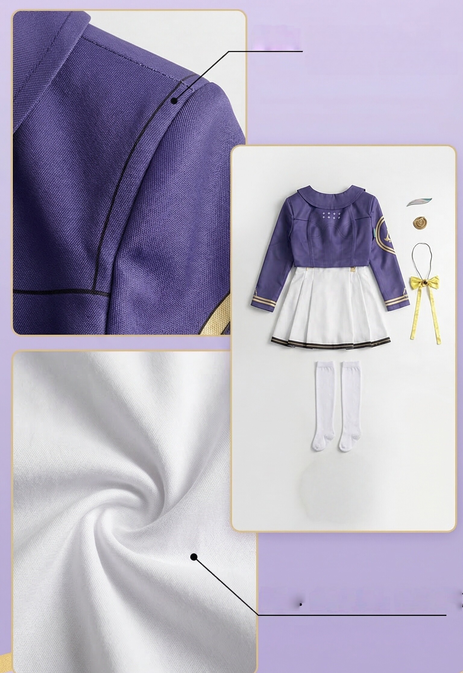 Wuthering Waves Aemeath School Uniforms Cosplay Costume