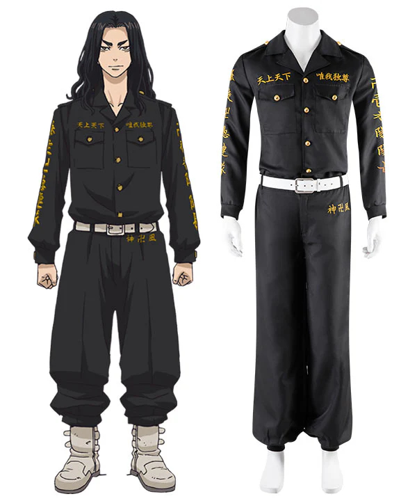 Anime Tokyo Revengers Keisuke Baji Former 1st Division Captain Cosplay Costumes
