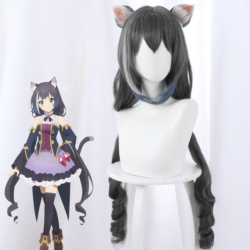 Game  Princess Connect! ReDive Kiruya Momochi Grey Long Cosplay Wigs Length 120cm  Head circumference 50-60cm