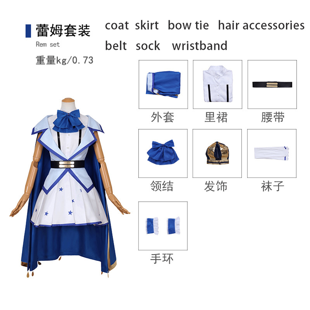 Ram Rem Cosplay Re:zero Kara Hajimeru Isekai Seikatsu Pink Blue Costume Girls Maid Outfit