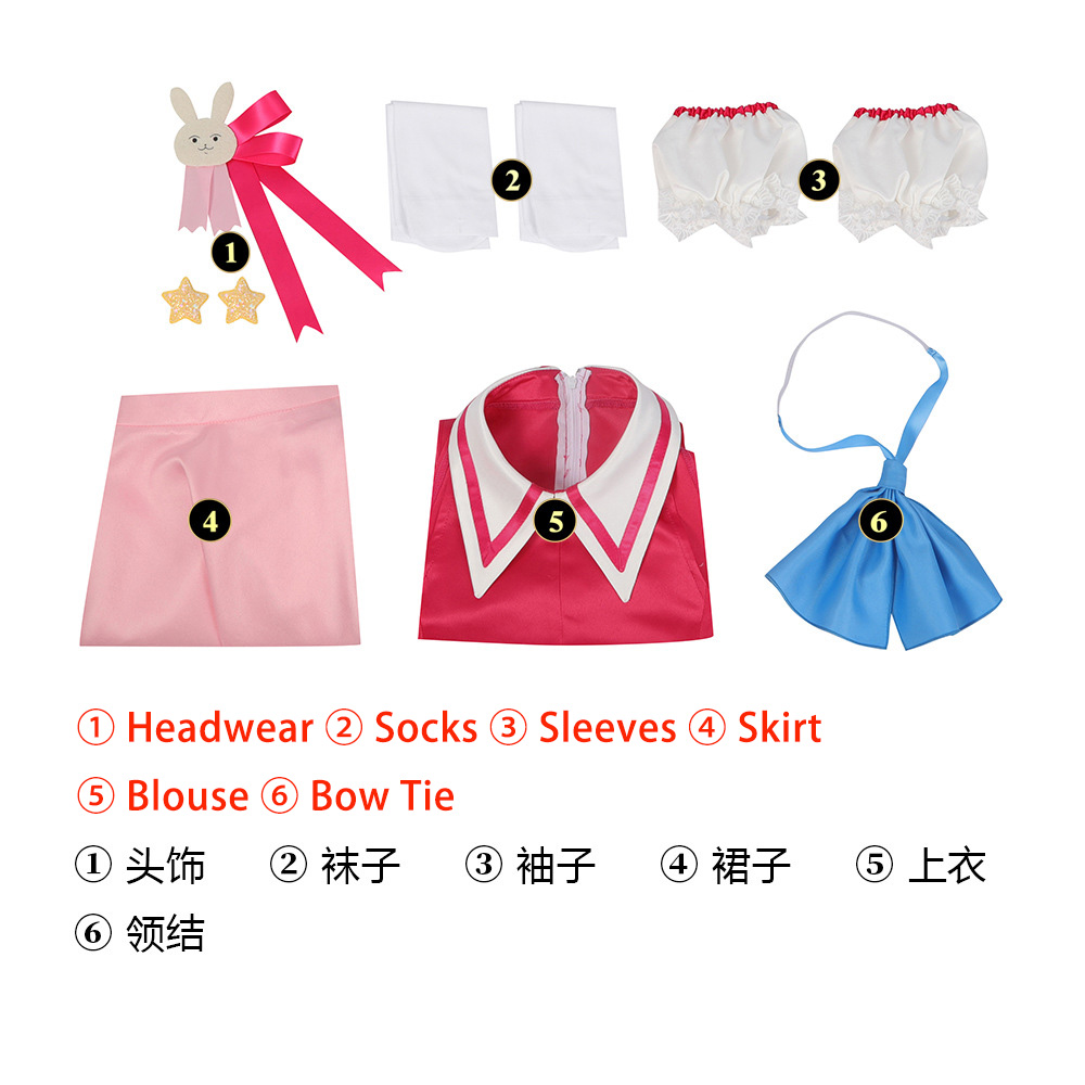 nime Oshi no Ko Hoshino Ai Cosplay Costume Halloween Party Disguise Suit