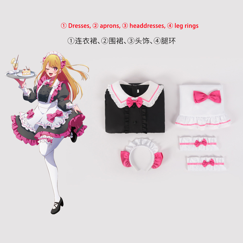 Oshi No Ko Hoshino Rubii Cosplay Costume Coffee Maid Dress Hairband Stockings Bow 