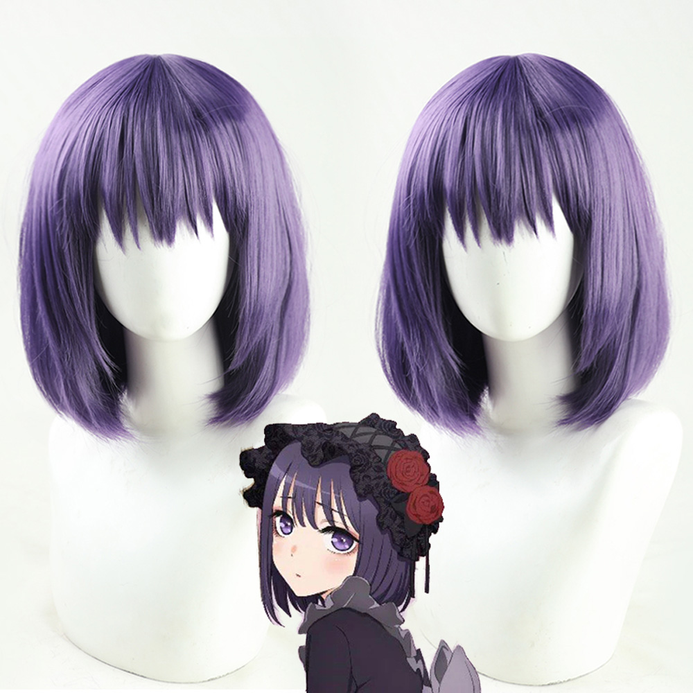 Anime My Dress-Up Darling Marin Kitagawa Cosplay Maid Mixed Purple Wig Fashion