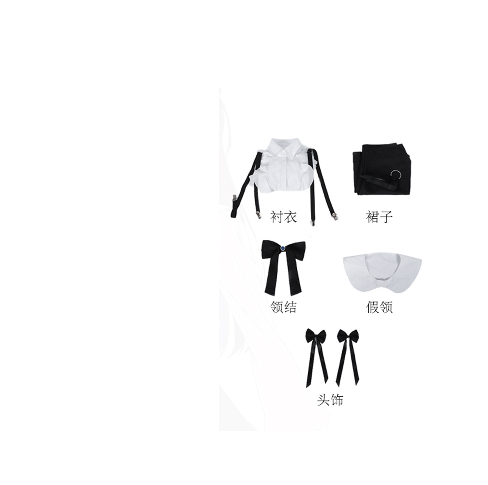 I May Be a Guild Receptionist Alina Clover Cosplay Costume