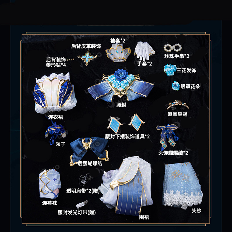 League of Legends LOL Gwen Cosplay Costume Dress