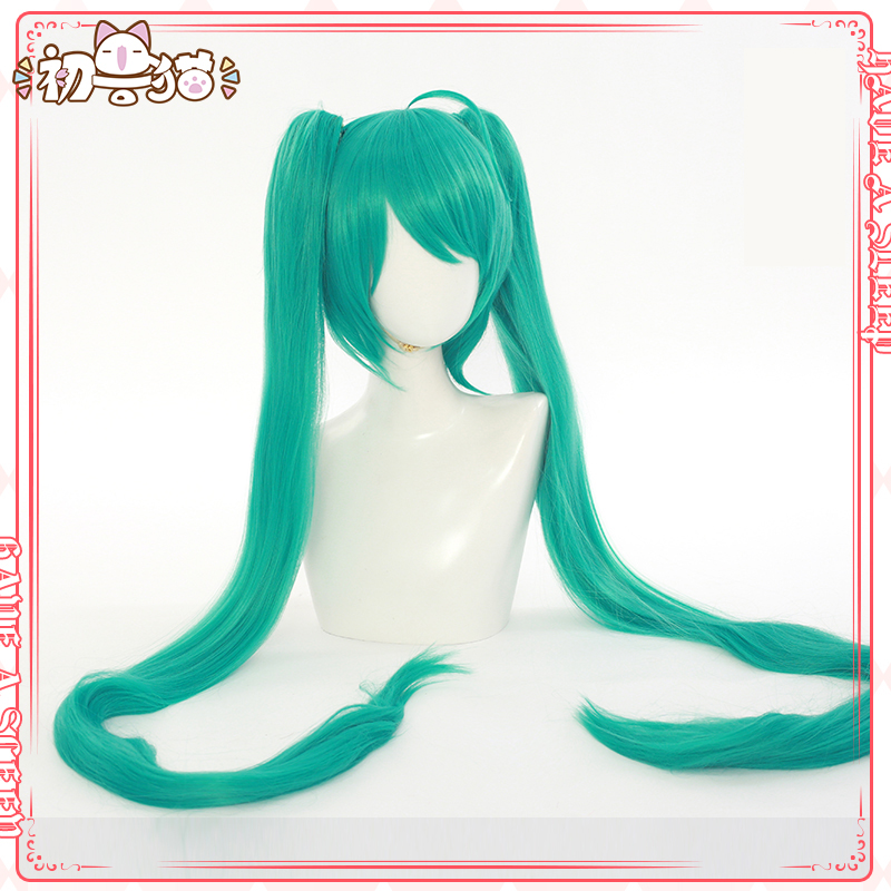 Hatsune Miku Vocal Cosplay Costume Matcha Green Tea Dress and pink Dress,Wig