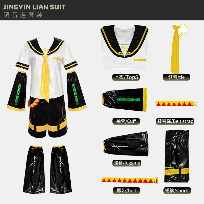 Kagamine Len Cosplay with Ears Collab Series Cosplay Top Shorts Idol Costumes Wig Cosplay Outfit