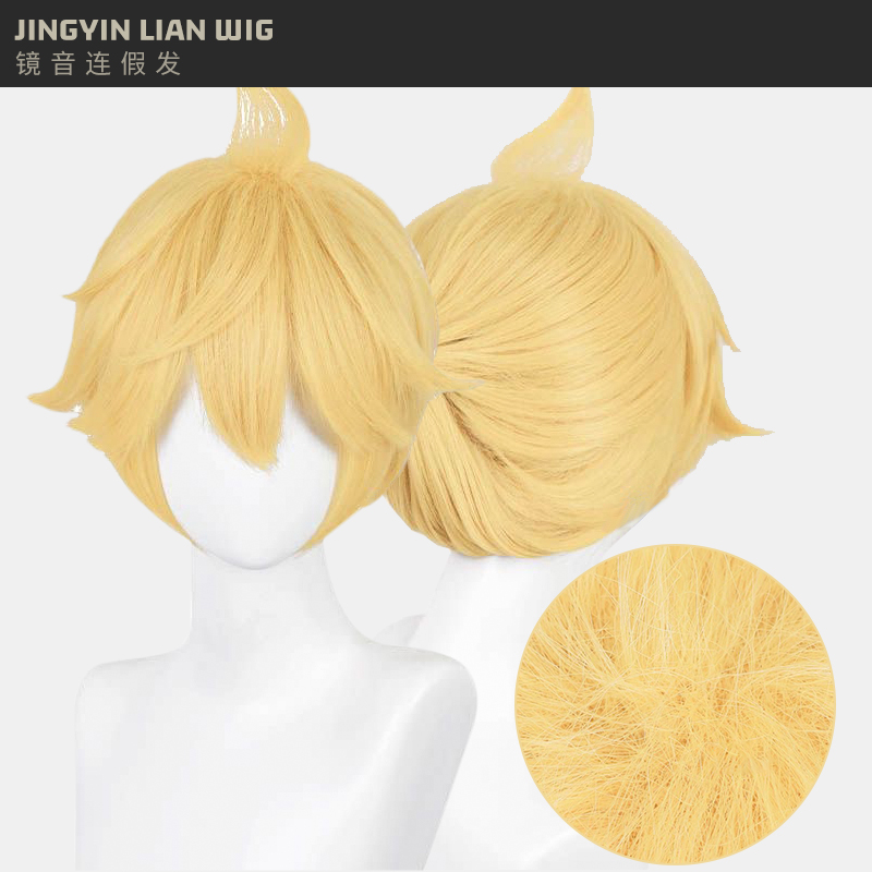 Kagamine Len Cosplay with Ears Collab Series Cosplay Top Shorts Idol Costumes Wig Cosplay Outfit