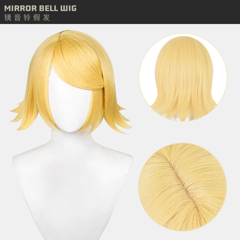 Kagamine Rin Cosplay with Ears Collab Series Cosplay Top Shorts Idol Costumes Wig Cosplay Outfit Patent Leather Uniform