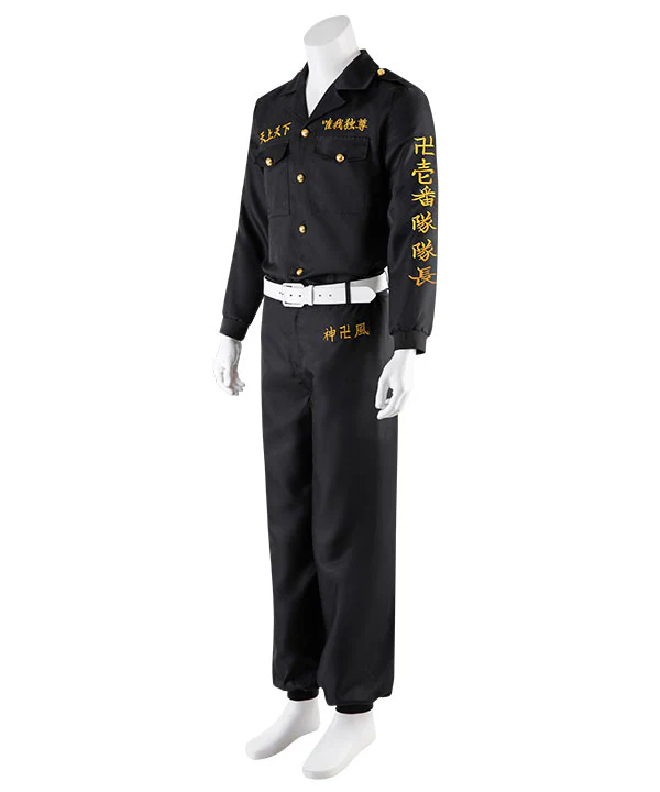 Anime Tokyo Revengers Keisuke Baji Former 1st Division Captain Cosplay Costumes