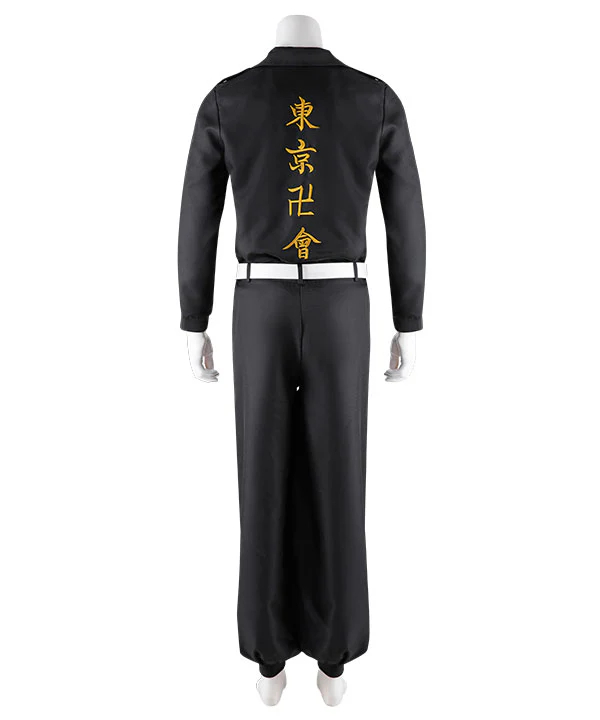Anime Tokyo Revengers Keisuke Baji Former 1st Division Captain Cosplay Costumes