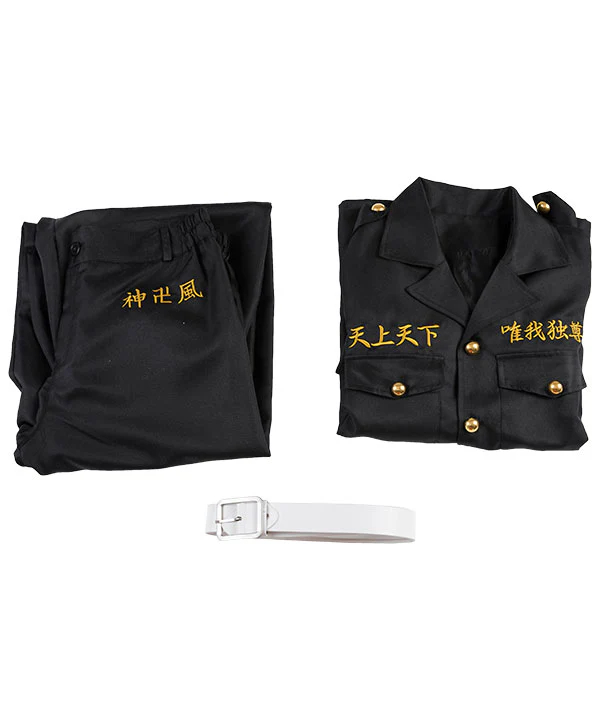 Anime Tokyo Revengers Keisuke Baji Former 1st Division Captain Cosplay Costumes