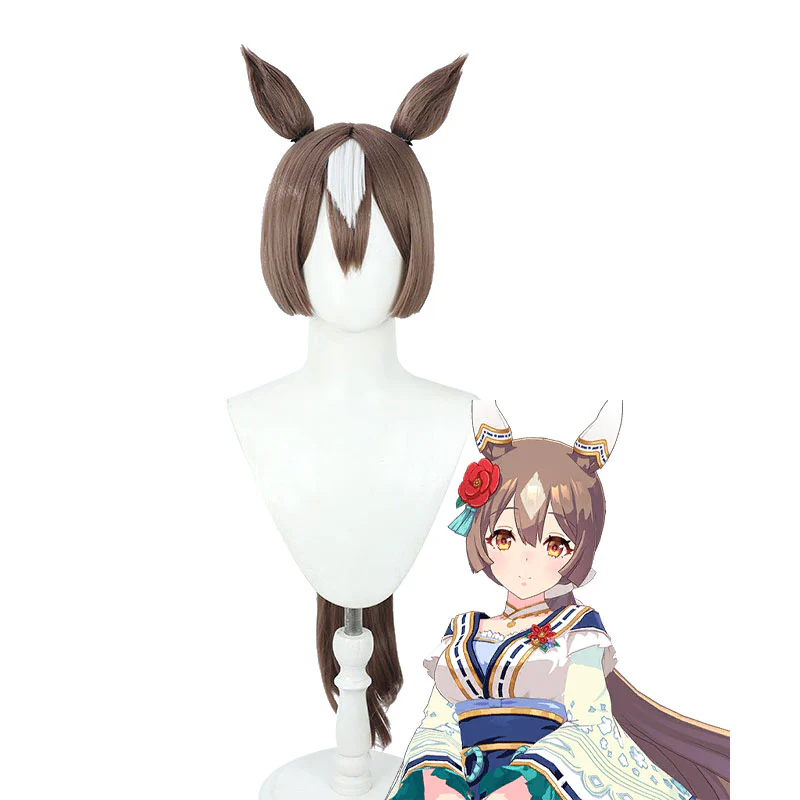 Uma Musume Pretty Derby Satono Diamond Brown Cosplay Wig With Ear Props