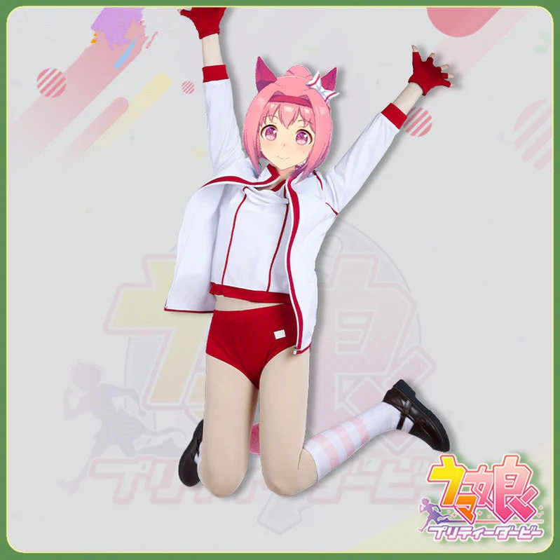 Uma Musume Pretty Derby Sexy Haru Urara Cosplay Costumes