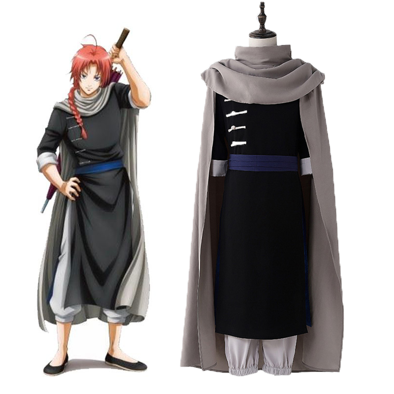 Anime Gintama Kamui Cosplay Costume