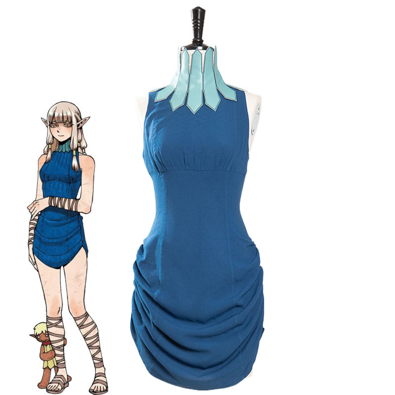Delicious in Dungeon Milsiril Cosplay Costume