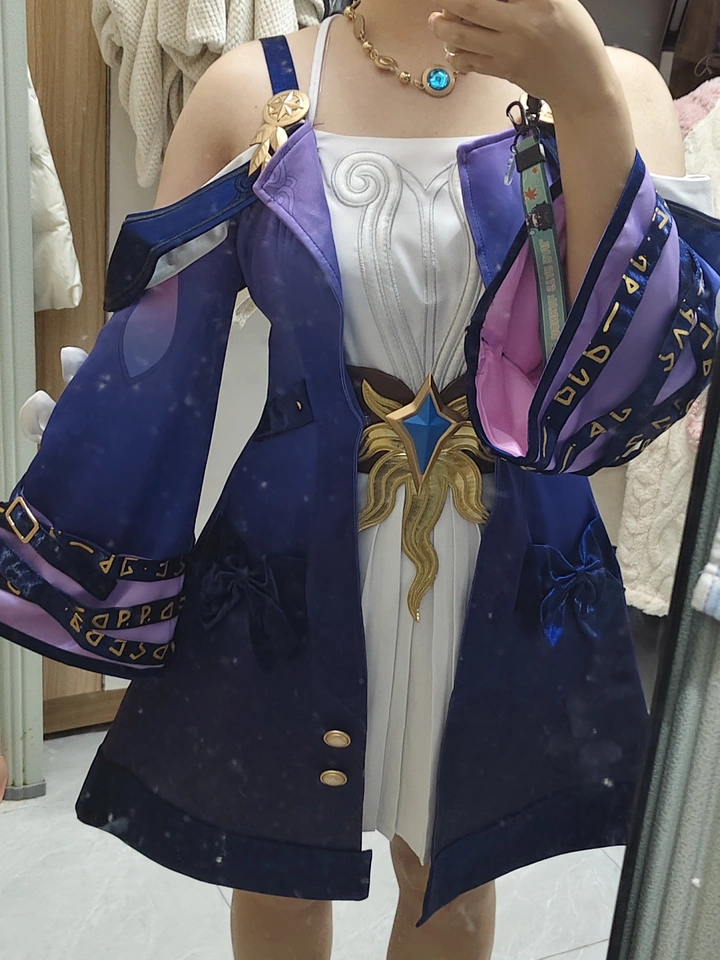 Honkai Star Rail Cyrene Cosplay Costume Dress 