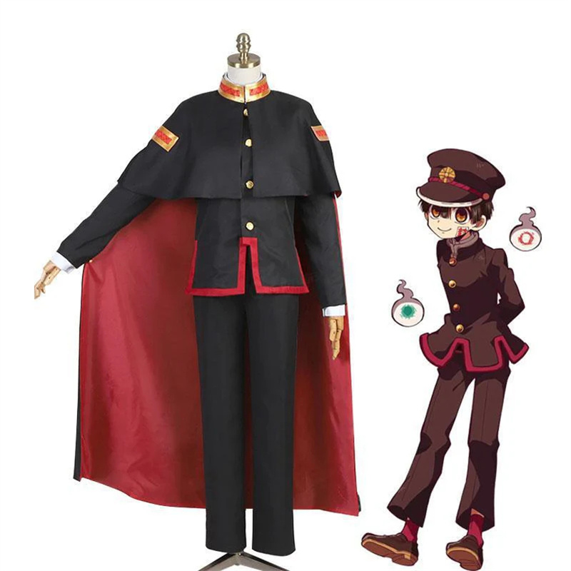 Toilet-Bound Hanako-kun Hanako-kun Uniform Cosplay Costume