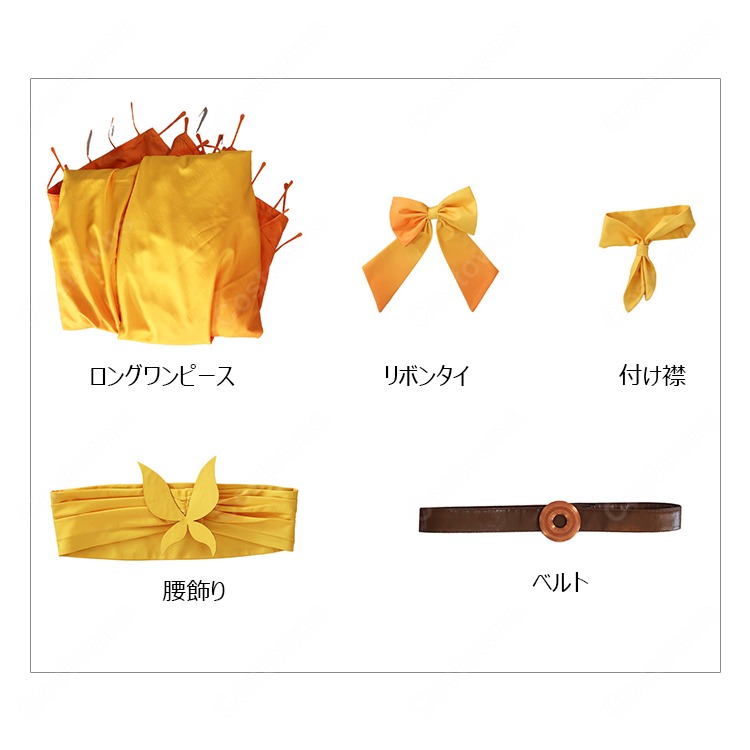 Limbus Company Rodion Cosplay Costume No.09 Women's Dress