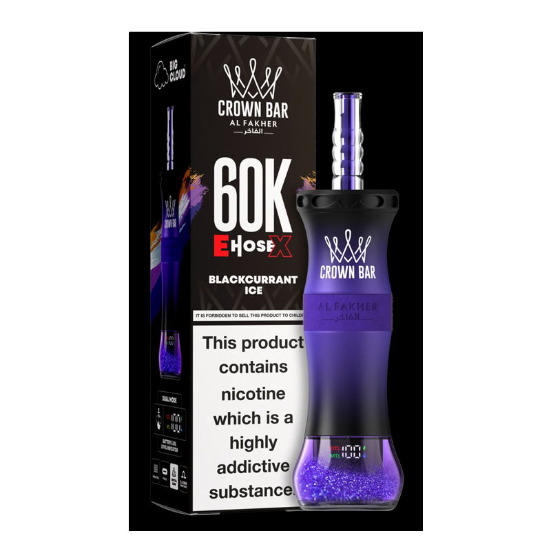 [Europe-DE01] Al Fakher Crown Bar Shisha Hookah E-Hose X 60K Kit 50ml